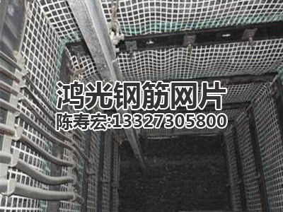 ú�V䓽�W(w��ng)��ʲô��